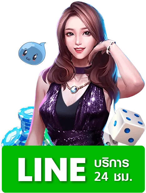 roxie168 ติดต่อ